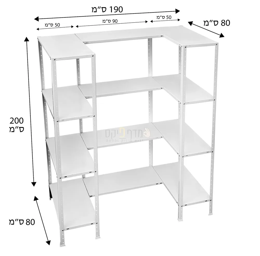 מדפים לאחסנה קלה: הפתרון החכם שיהפוך את הבלאגן לסדר מופתי
