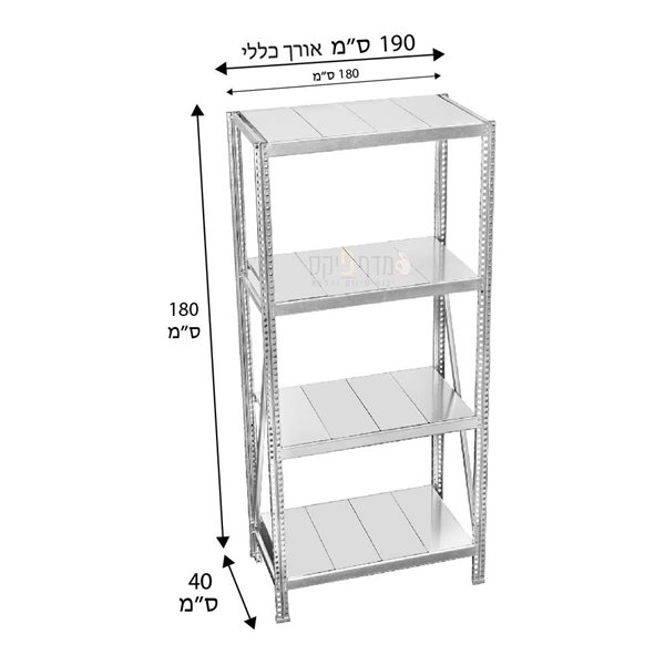 אורך 190 ס"מ, גובה 180 ס"מ, עומק 40 ס"מ