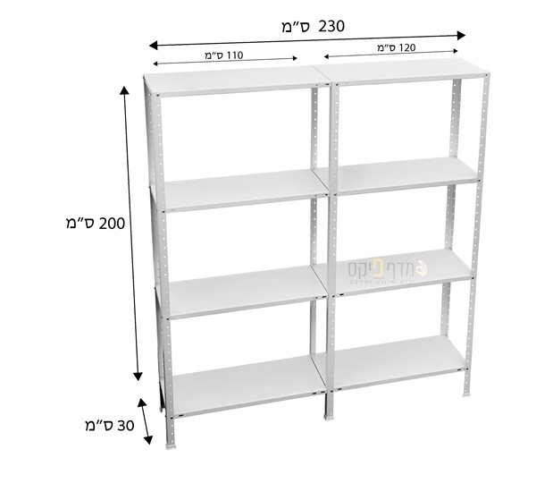 מדפים אורך 230 (110-120) ס"מ עומק 30 ס"מ